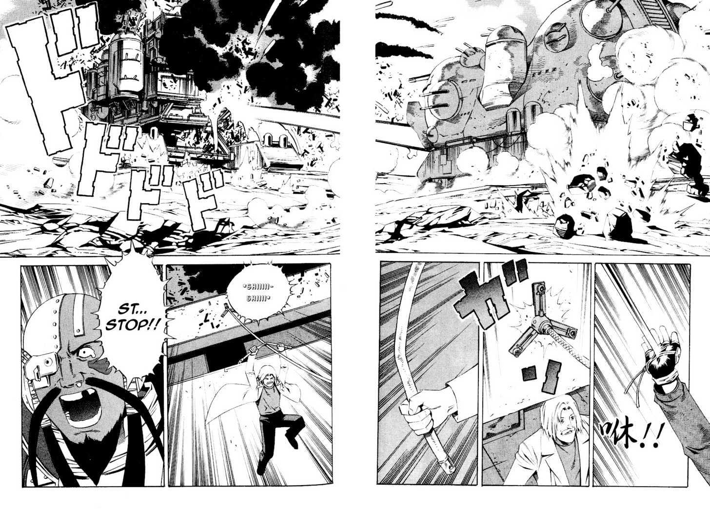 Eat-Man - Vol.19 Chapter 80 : 79 Tank [Continued]  80 Water  81 Omen