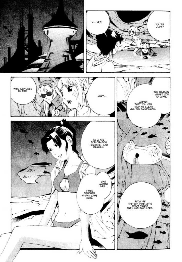 Eat-Man - Vol.19 Chapter 80 : 79 Tank [Continued]  80 Water  81 Omen