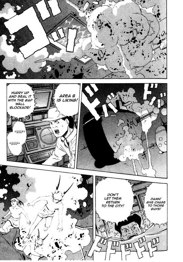 Eat-Man - Vol.19 Chapter 80 : 79 Tank [Continued]  80 Water  81 Omen