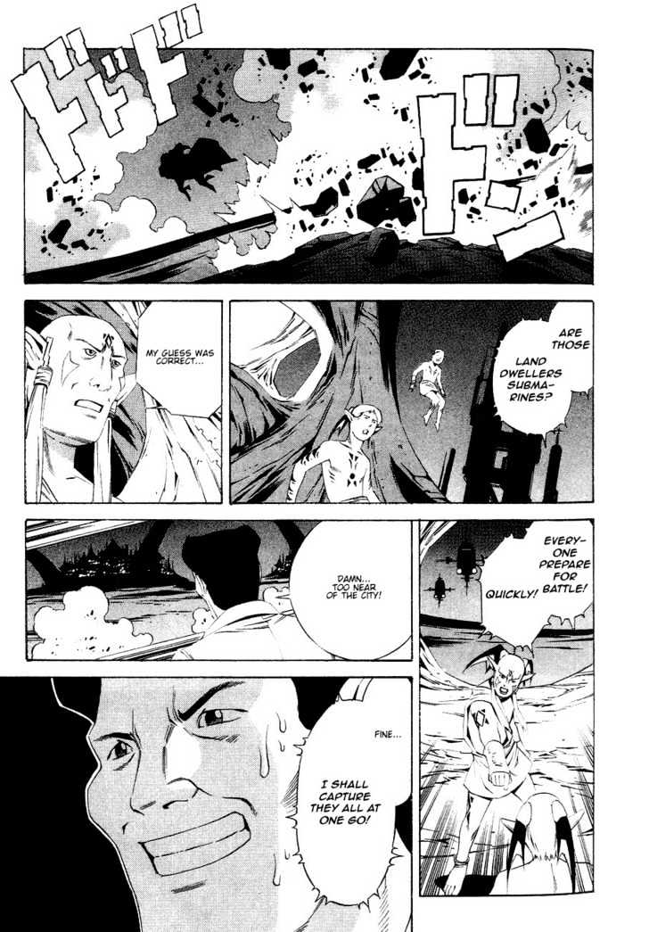 Eat-Man - Vol.19 Chapter 80 : 79 Tank [Continued]  80 Water  81 Omen