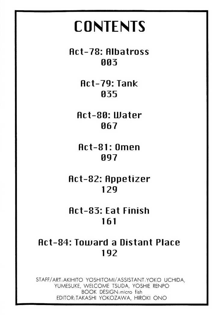 Eat-Man - Vol.19 Chapter 78 : 78 Albatross  79 Tank