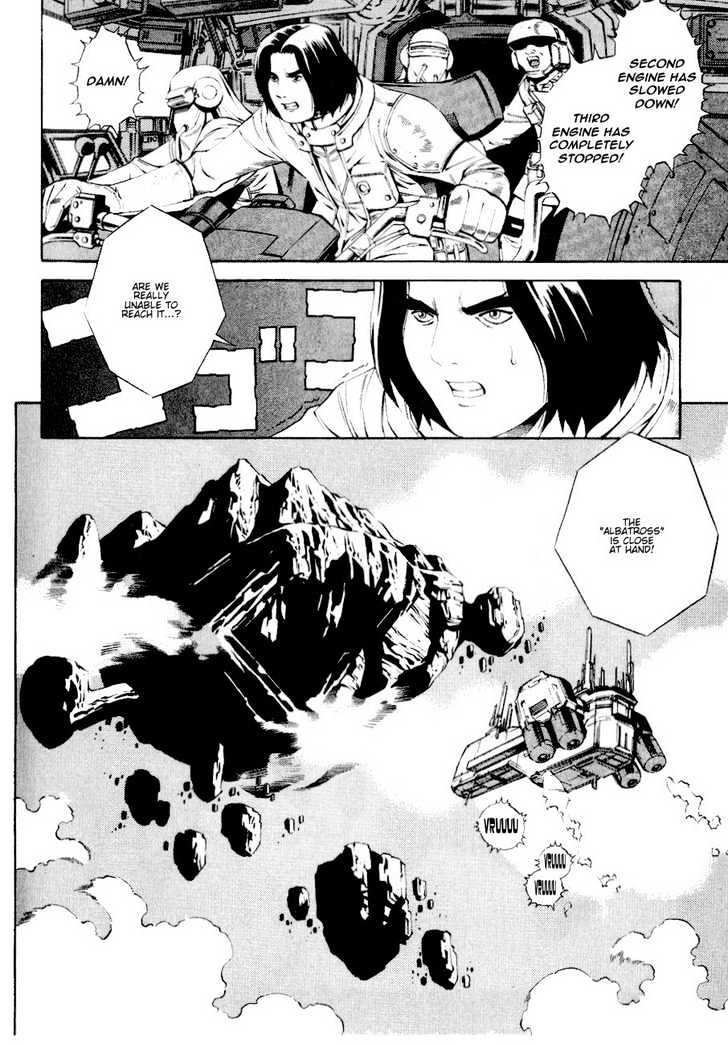 Eat-Man - Vol.19 Chapter 78 : 78 Albatross  79 Tank