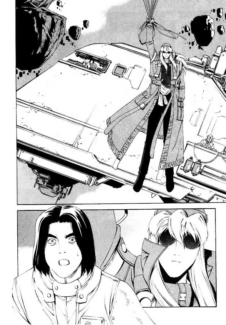 Eat-Man - Vol.19 Chapter 78 : 78 Albatross  79 Tank