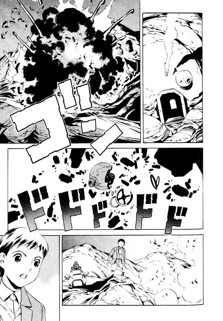 Eat-Man - Vol.19 Chapter 78 : 78 Albatross  79 Tank