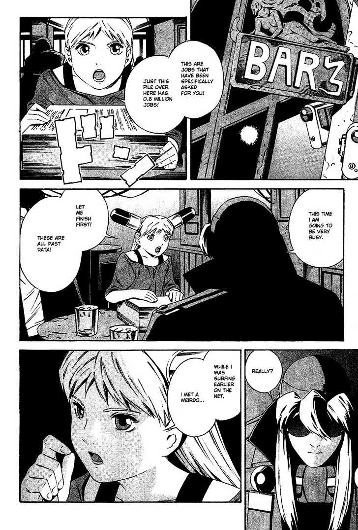 Eat-Man - Vol.19 Chapter 82 : 81 Omen [Continued]  82 Appetizer  83 Eat Finish