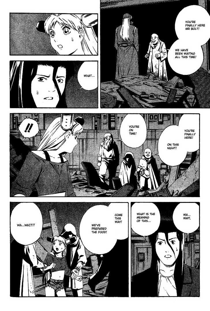 Eat-Man - Vol.19 Chapter 82 : 81 Omen [Continued]  82 Appetizer  83 Eat Finish