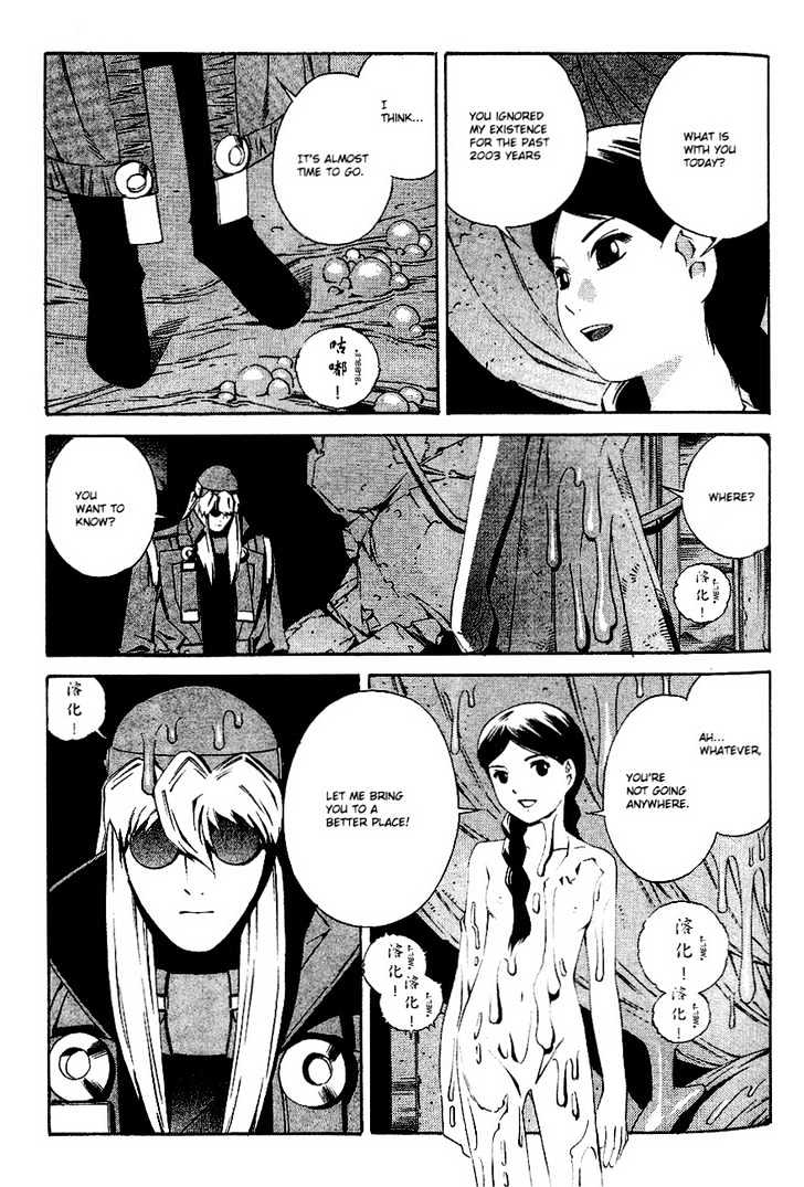 Eat-Man - Vol.19 Chapter 82 : 81 Omen [Continued]  82 Appetizer  83 Eat Finish