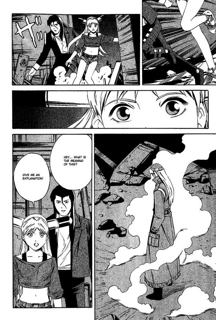 Eat-Man - Vol.19 Chapter 82 : 81 Omen [Continued]  82 Appetizer  83 Eat Finish