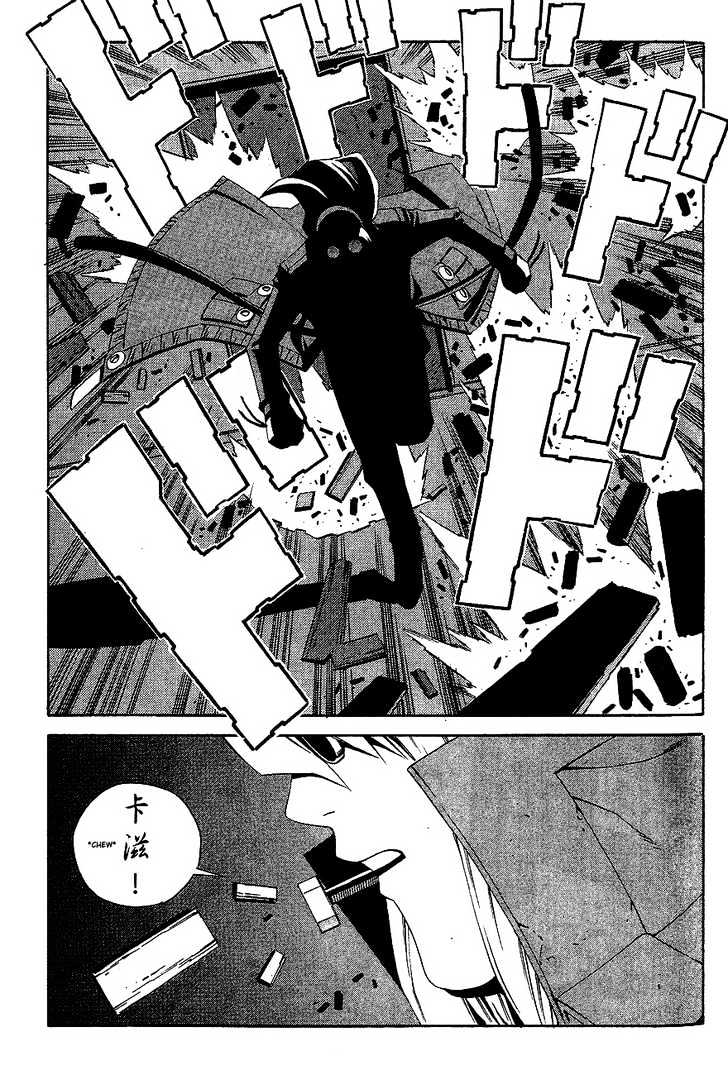 Eat-Man - Vol.19 Chapter 82 : 81 Omen [Continued]  82 Appetizer  83 Eat Finish