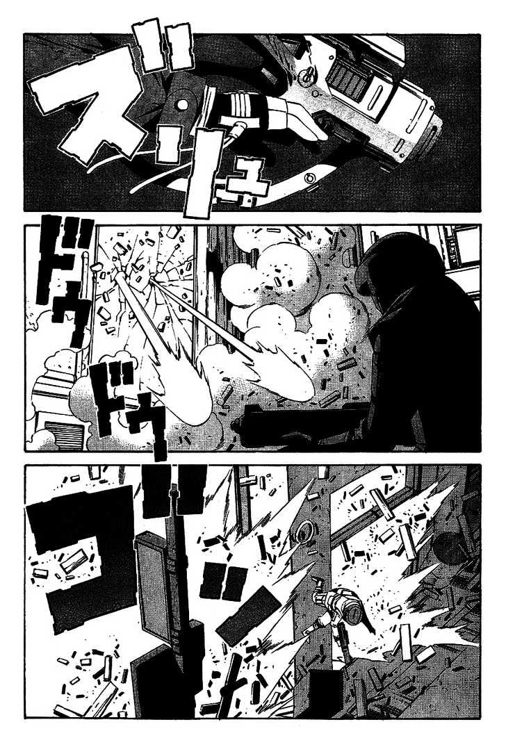 Eat-Man - Vol.19 Chapter 82 : 81 Omen [Continued]  82 Appetizer  83 Eat Finish