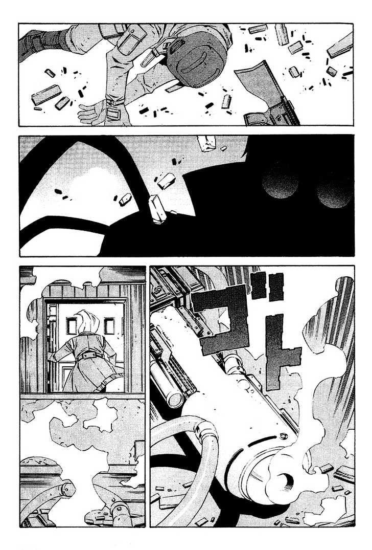 Eat-Man - Vol.19 Chapter 82 : 81 Omen [Continued]  82 Appetizer  83 Eat Finish