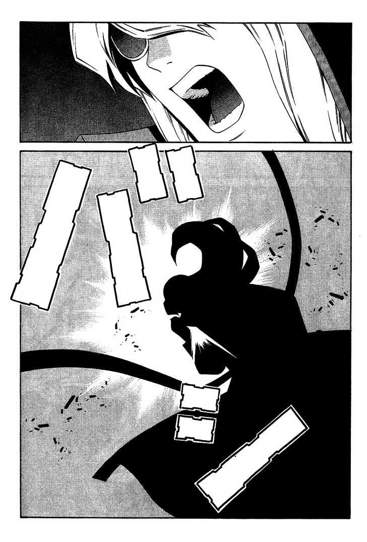 Eat-Man - Vol.19 Chapter 82 : 81 Omen [Continued]  82 Appetizer  83 Eat Finish