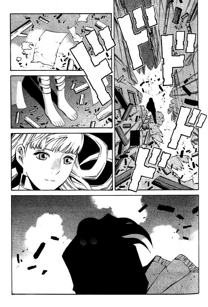 Eat-Man - Vol.19 Chapter 82 : 81 Omen [Continued]  82 Appetizer  83 Eat Finish