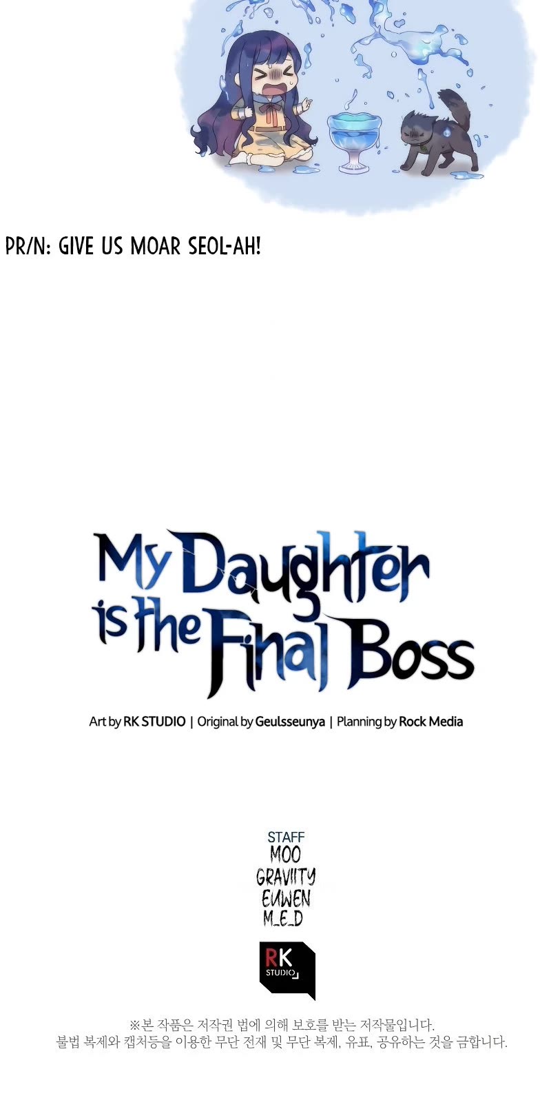 My Daughter Is The Final Boss - Chapter 39