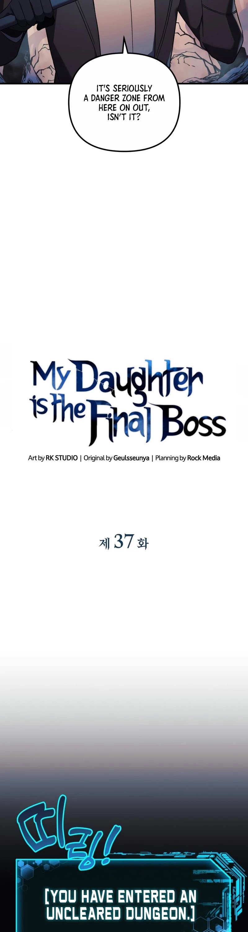 My Daughter Is The Final Boss - Chapter 37