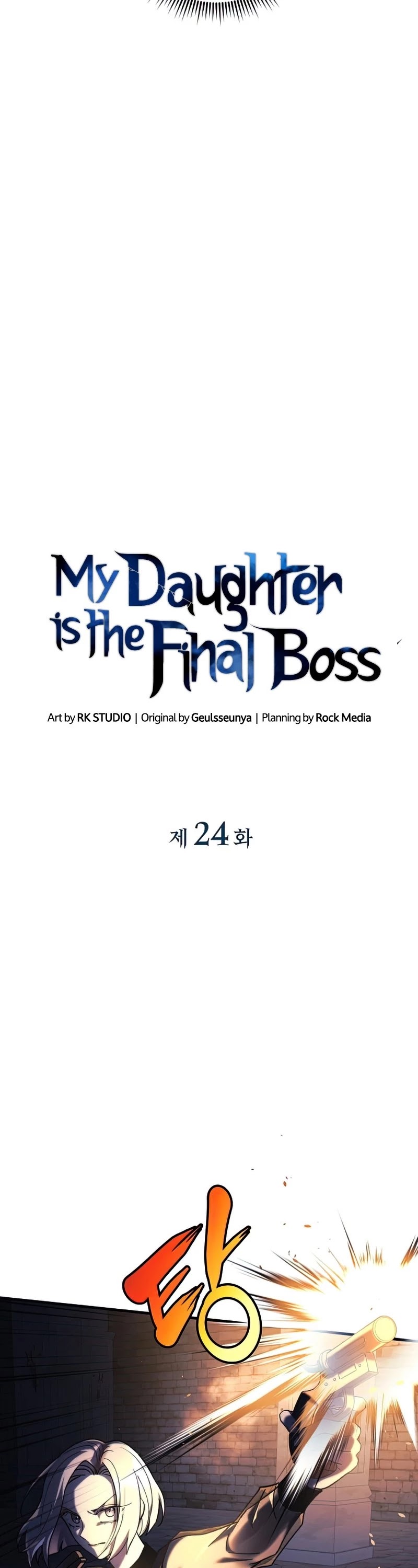 My Daughter Is The Final Boss - Chapter 24