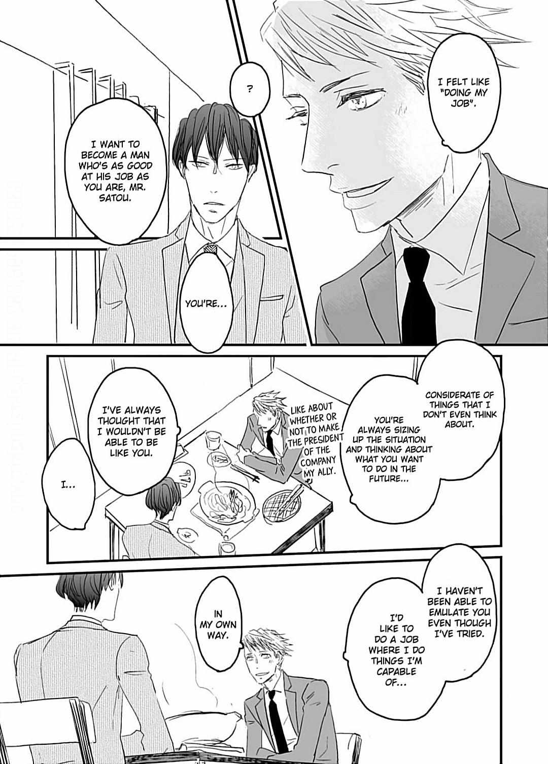 S.o.s.? Salt Or Sugar? - Chapter 6