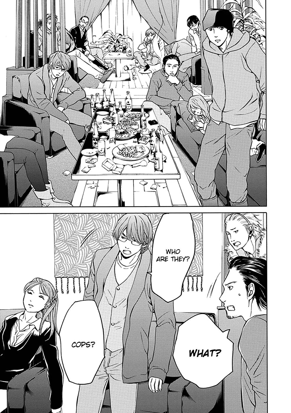 Border (Kotegawa Yua) - Chapter 16: [End]