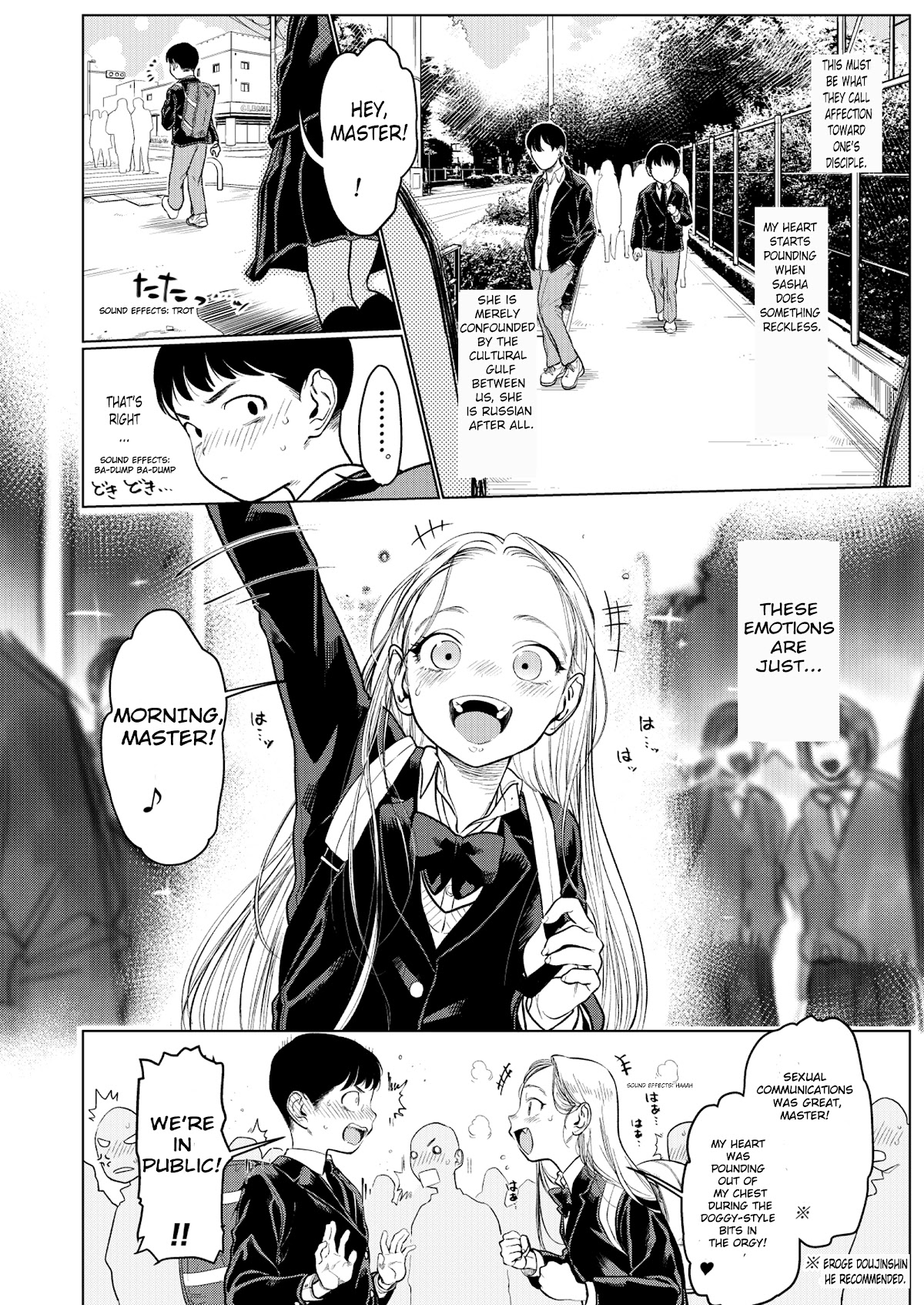 Jc Sasha And Her Otaku Classmate - Chapter 21.5: Big Brother's Advice