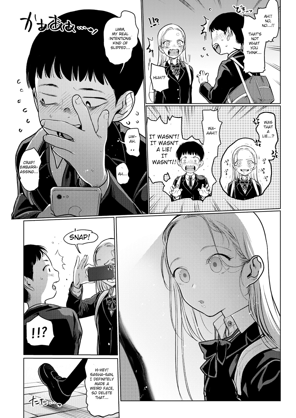 Jc Sasha And Her Otaku Classmate - Chapter 20