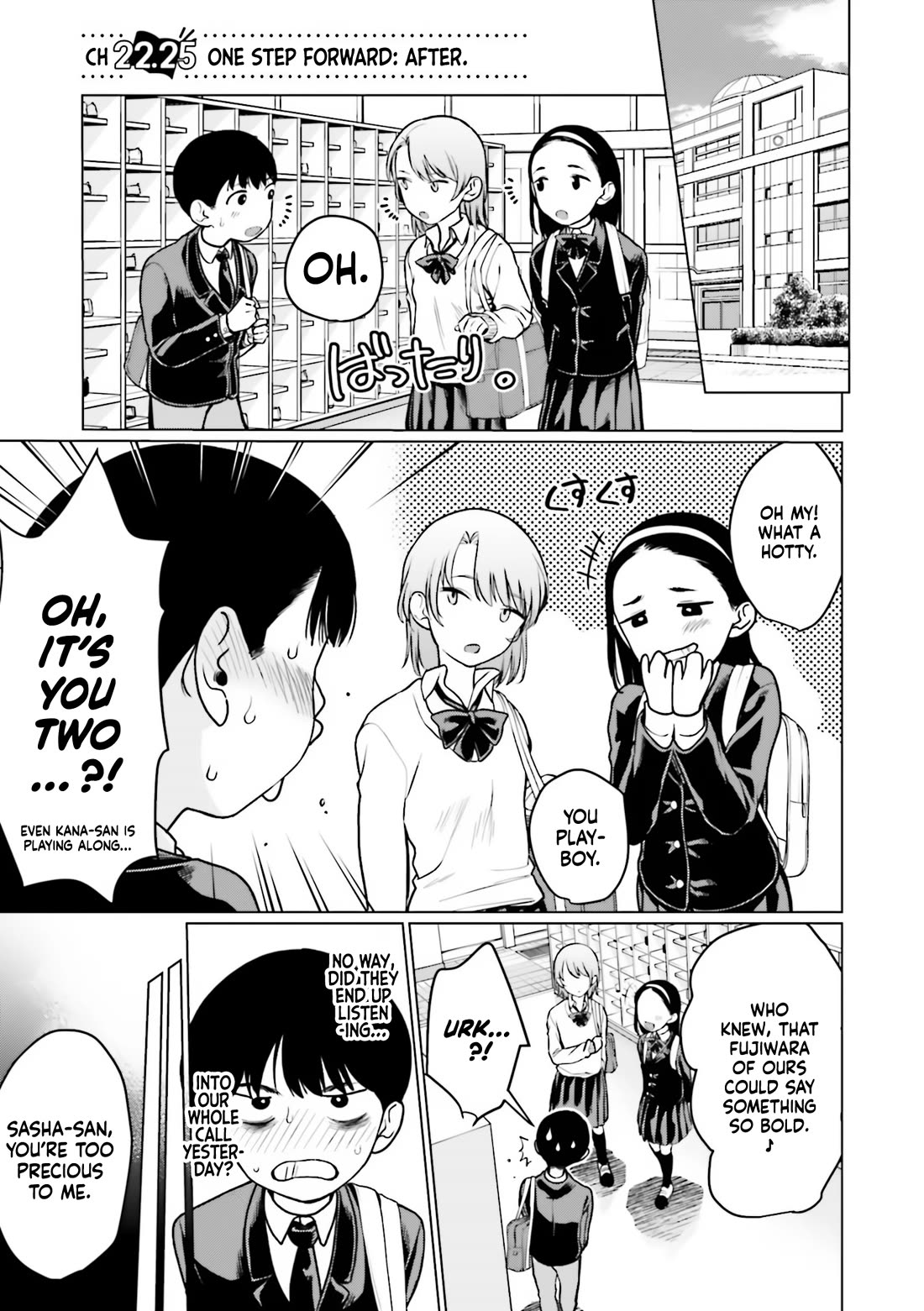 Jc Sasha And Her Otaku Classmate - Chapter 22.25: One Step Forward: After