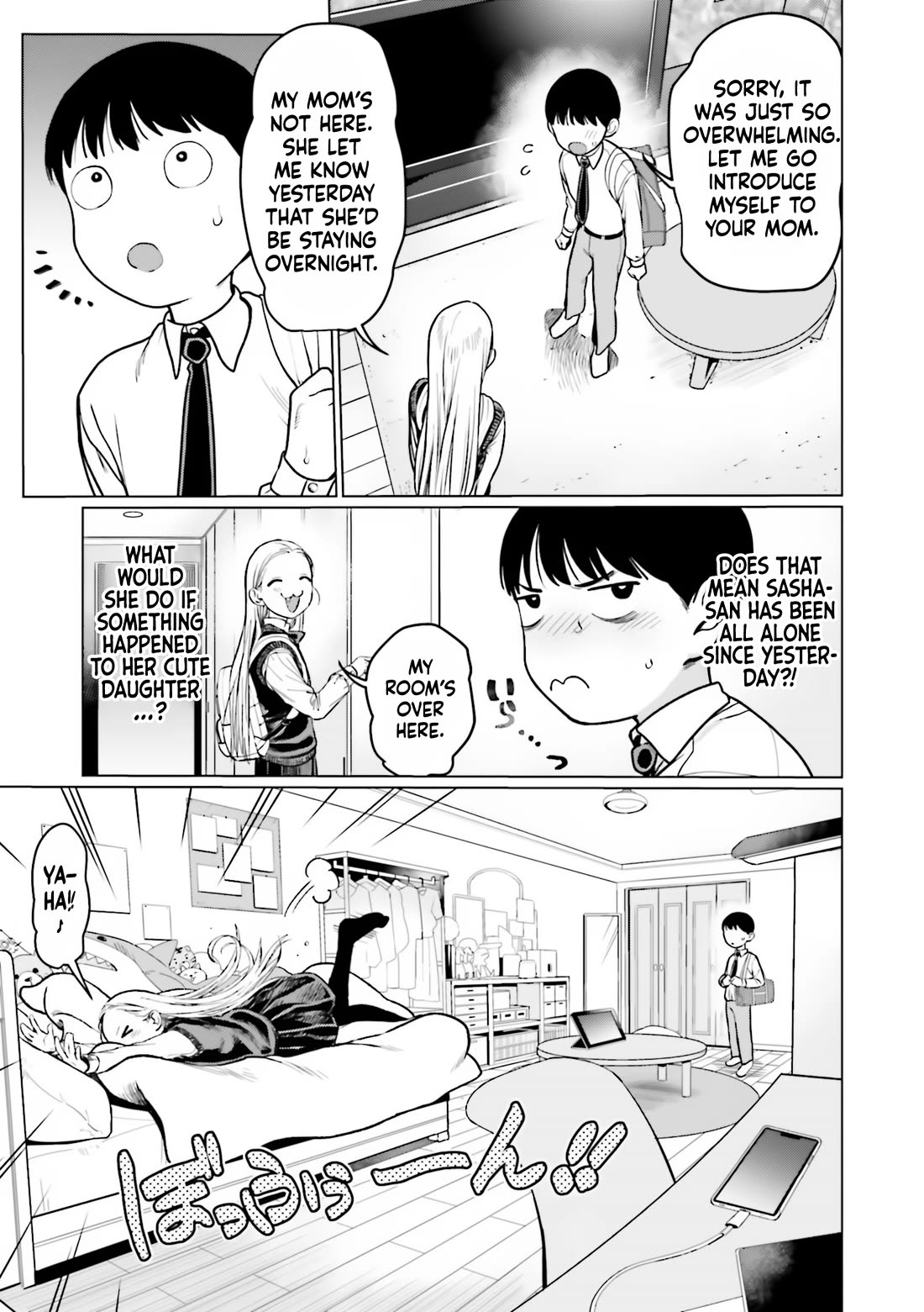 Jc Sasha And Her Otaku Classmate - Chapter 30: My First Love