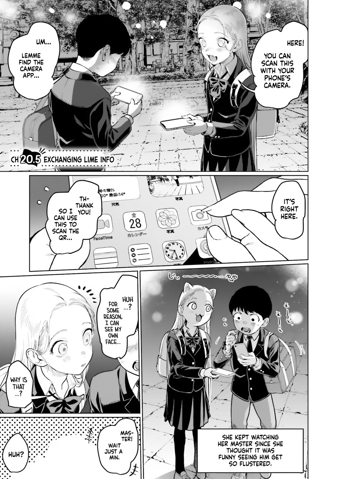 Jc Sasha And Her Otaku Classmate - Chapter 20.5: Exchanging Lime Info