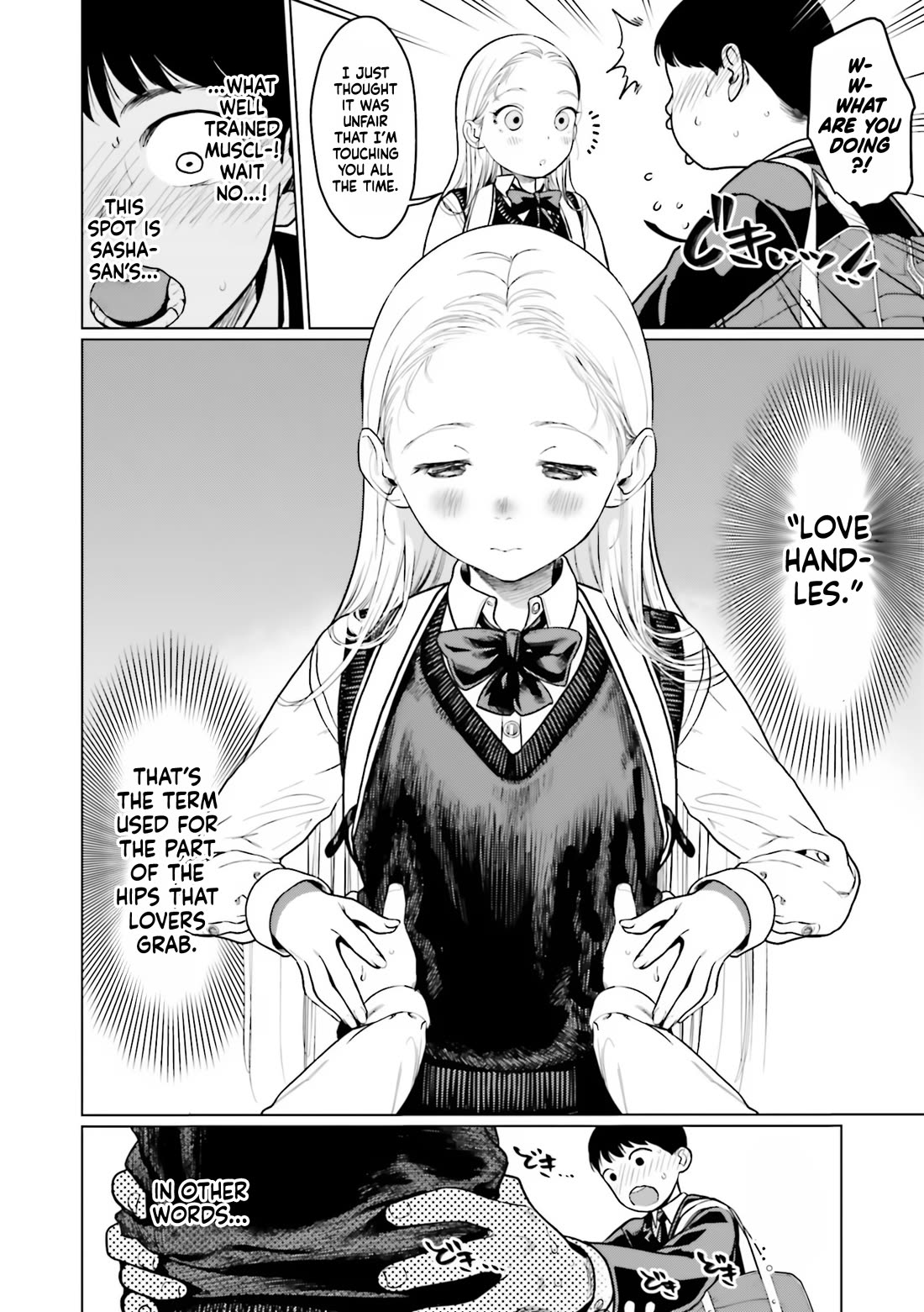 Jc Sasha And Her Otaku Classmate - Chapter 26: I Wanna Hug N' Squeeze You.