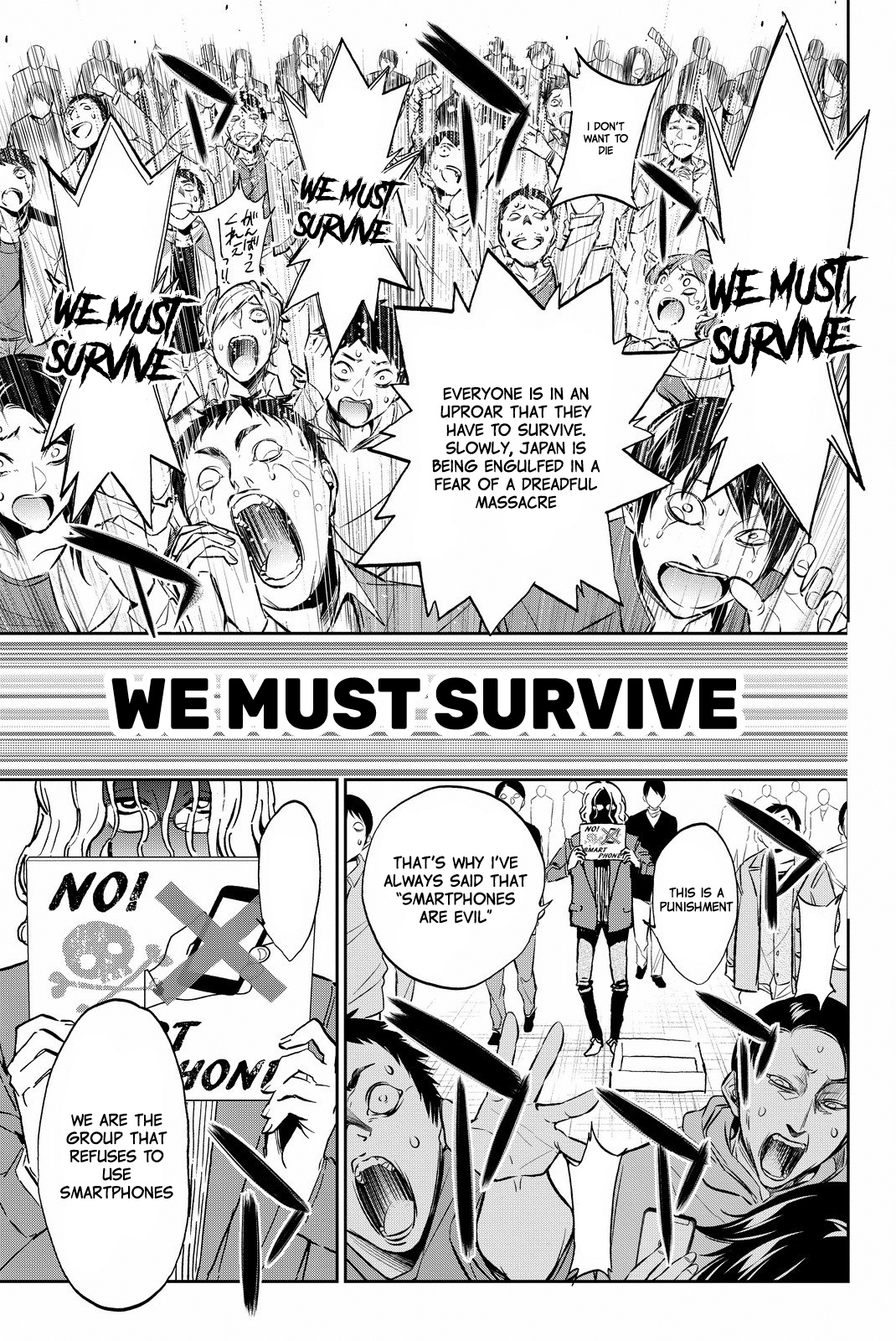 Real Account - Vol.12 Chapter 91: The Roar Of The Survivors