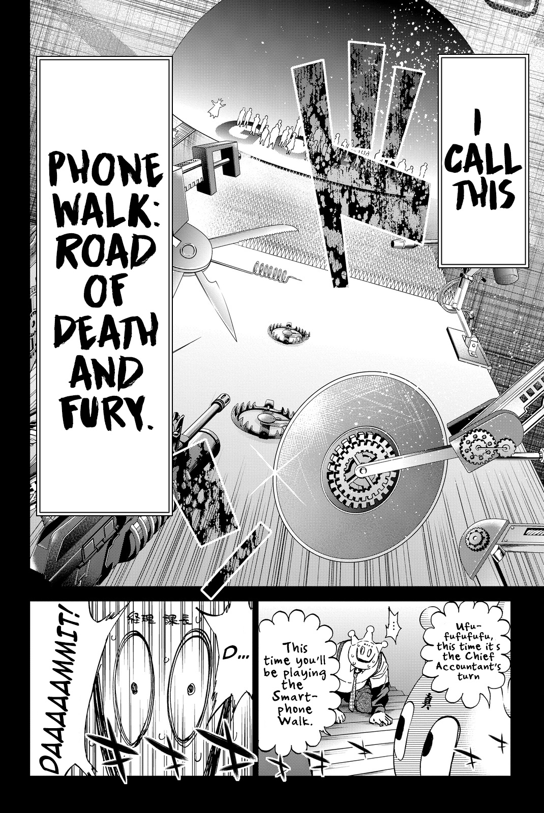 Real Account - Vol.11 Chapter 81: The Road Of Death