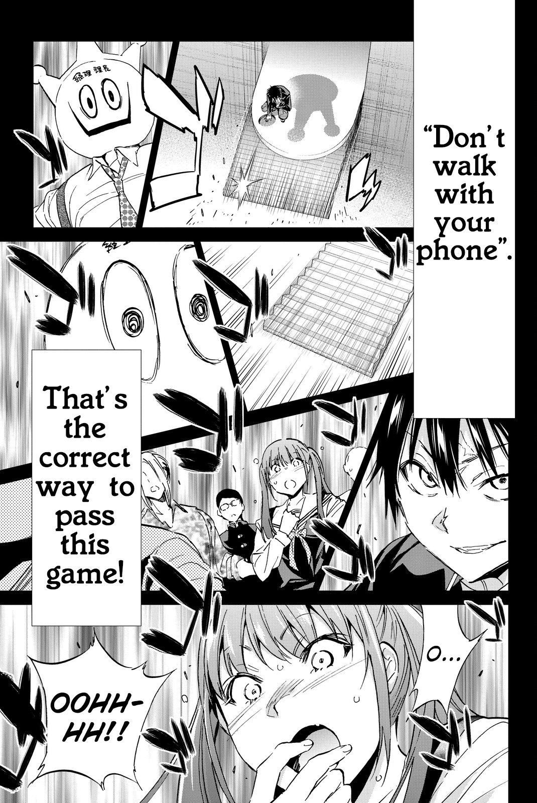 Real Account - Vol.11 Chapter 80: Stop Walking With Your Smartphone