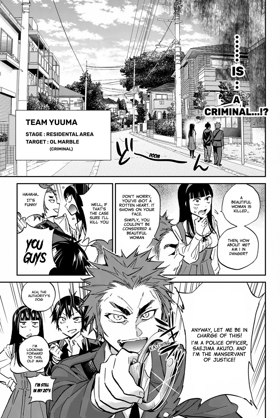 Real Account - Vol.12 Chapter 90: Beyond The Law