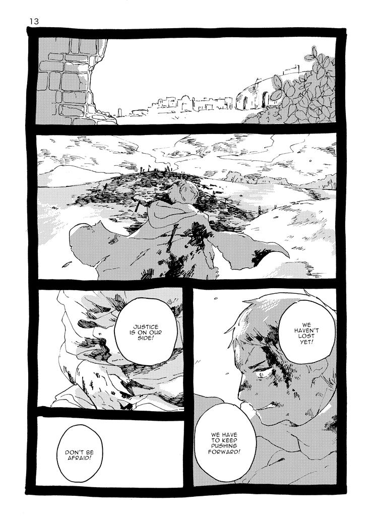 Hetalia - Gospel According To I (Doujinshi) - Vol.1 Chapter 1: Baptism - From Beloved Darkness