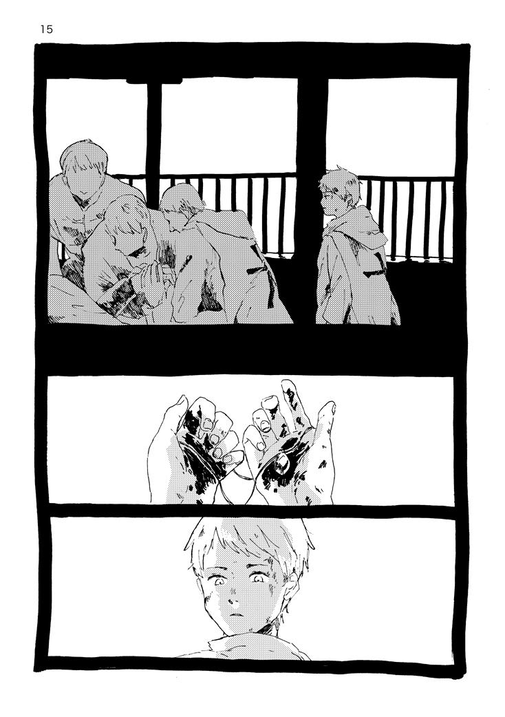 Hetalia - Gospel According To I (Doujinshi) - Vol.1 Chapter 1: Baptism - From Beloved Darkness