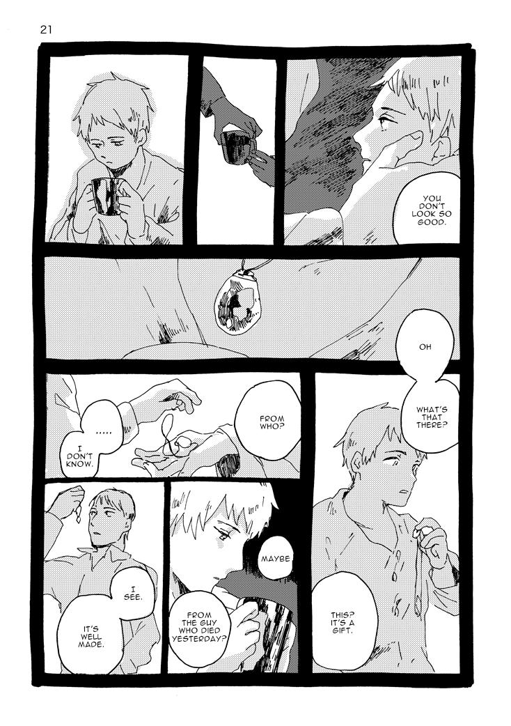 Hetalia - Gospel According To I (Doujinshi) - Vol.1 Chapter 1: Baptism - From Beloved Darkness