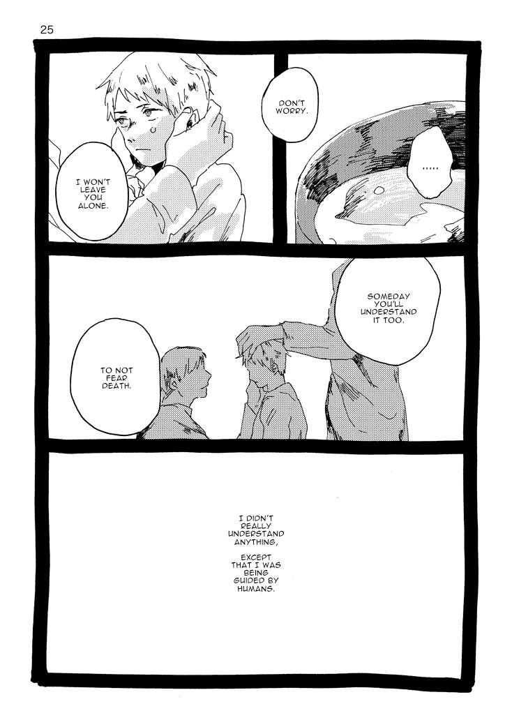 Hetalia - Gospel According To I (Doujinshi) - Vol.1 Chapter 1: Baptism - From Beloved Darkness