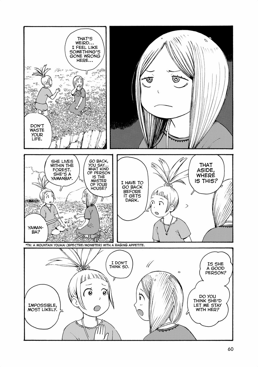 Hobgoblin - Majo To Futari - Chapter 5: Pauline And Imogene