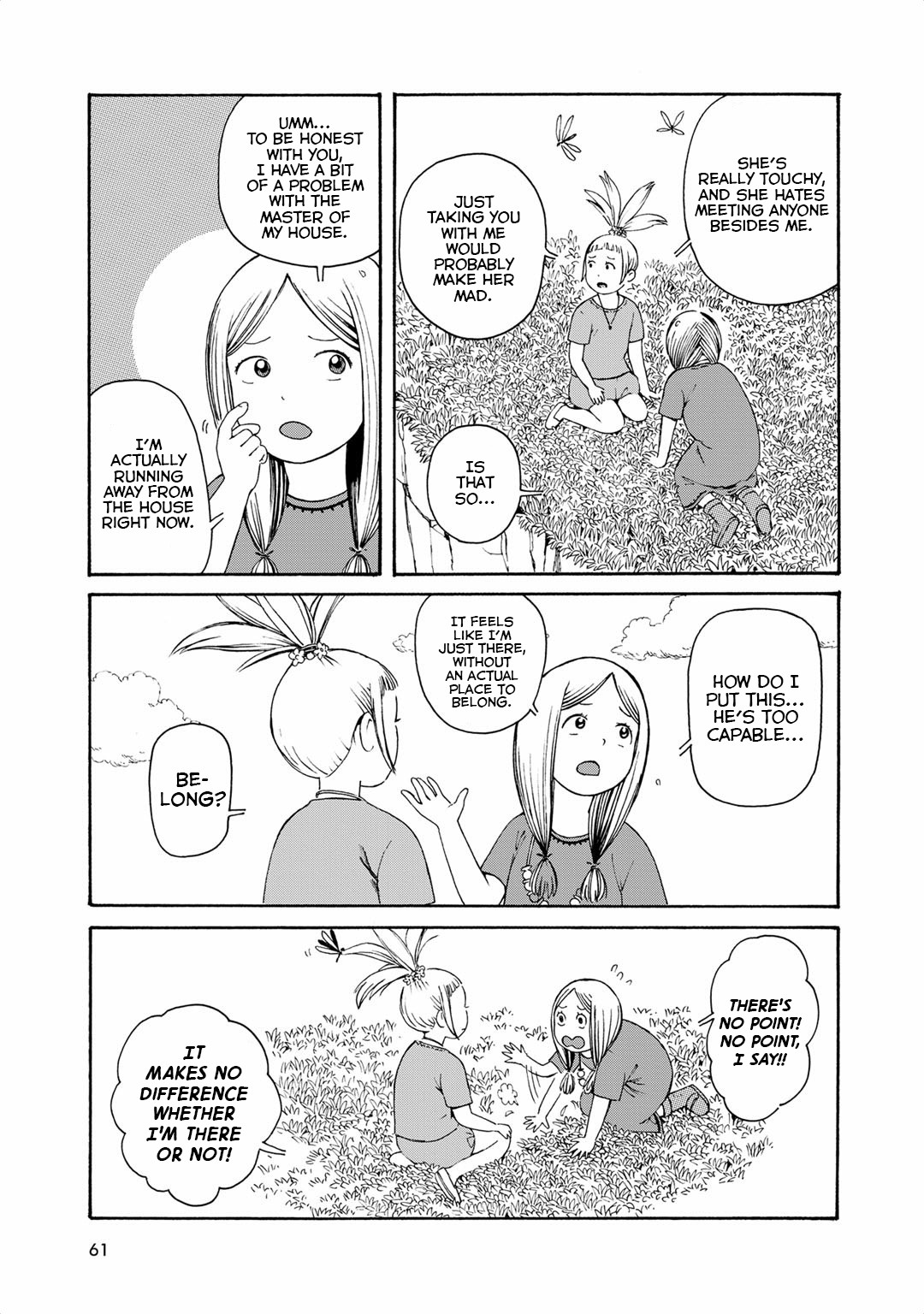 Hobgoblin - Majo To Futari - Chapter 5: Pauline And Imogene