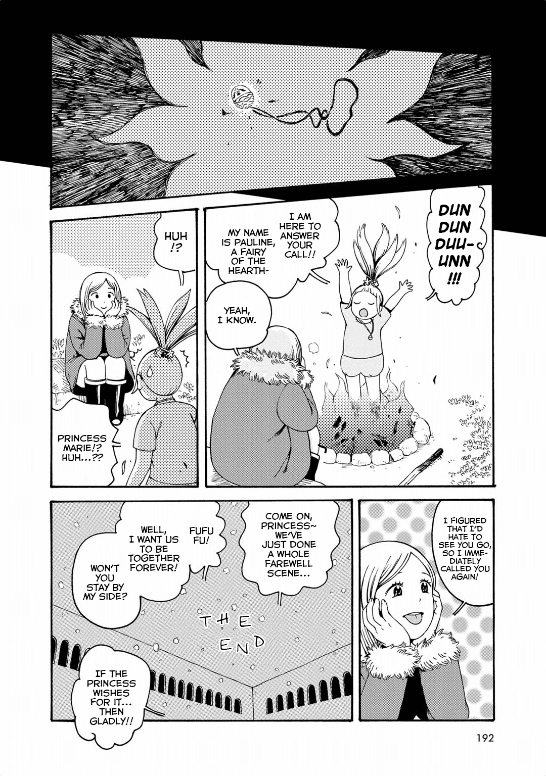 Hobgoblin - Majo To Futari - Chapter 12: Pauline And The Insides Of The Witch [End]