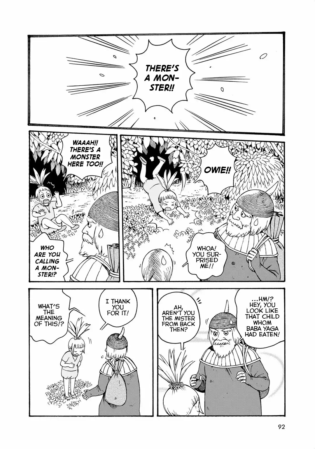 Hobgoblin - Majo To Futari - Chapter 7: Pauline And The Leg Monster