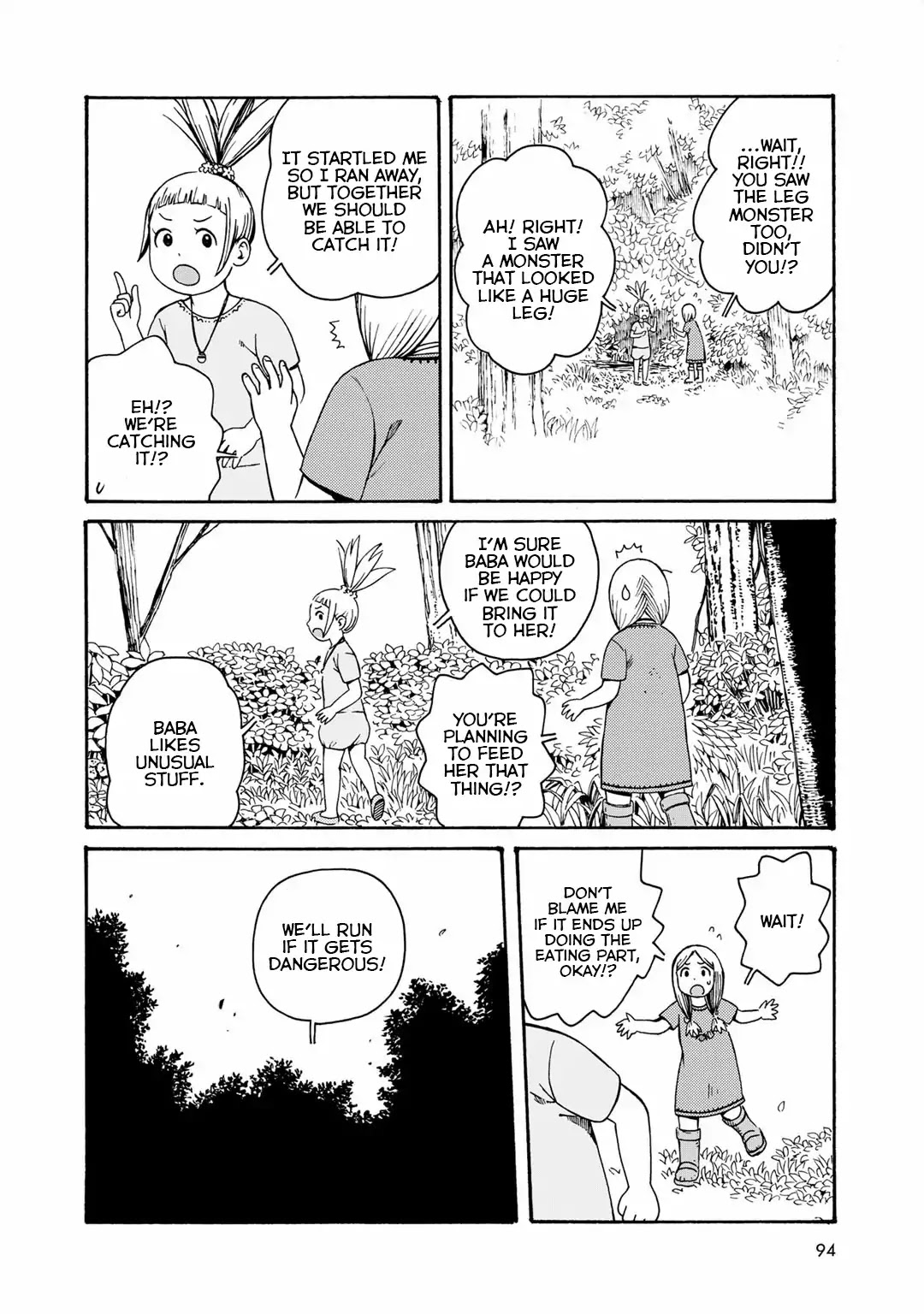 Hobgoblin - Majo To Futari - Chapter 7: Pauline And The Leg Monster