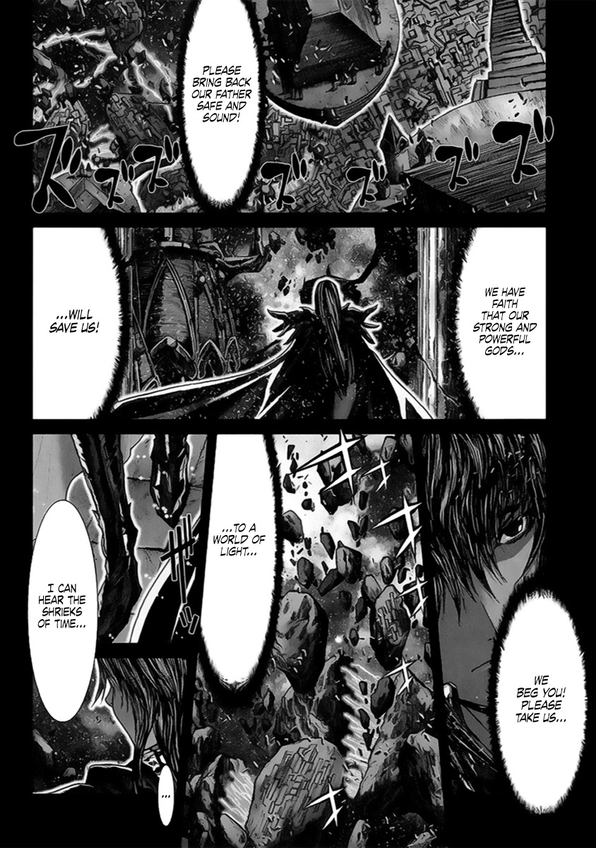 Saint Seiya Episode.g - Vol.13 Chapter 54: Those Who Cross Swords