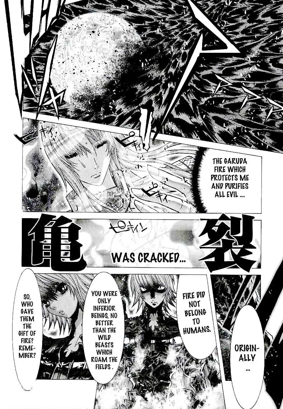 Saint Seiya Episode.g - Chapter 49: The One Who Does Not Possess A Heart