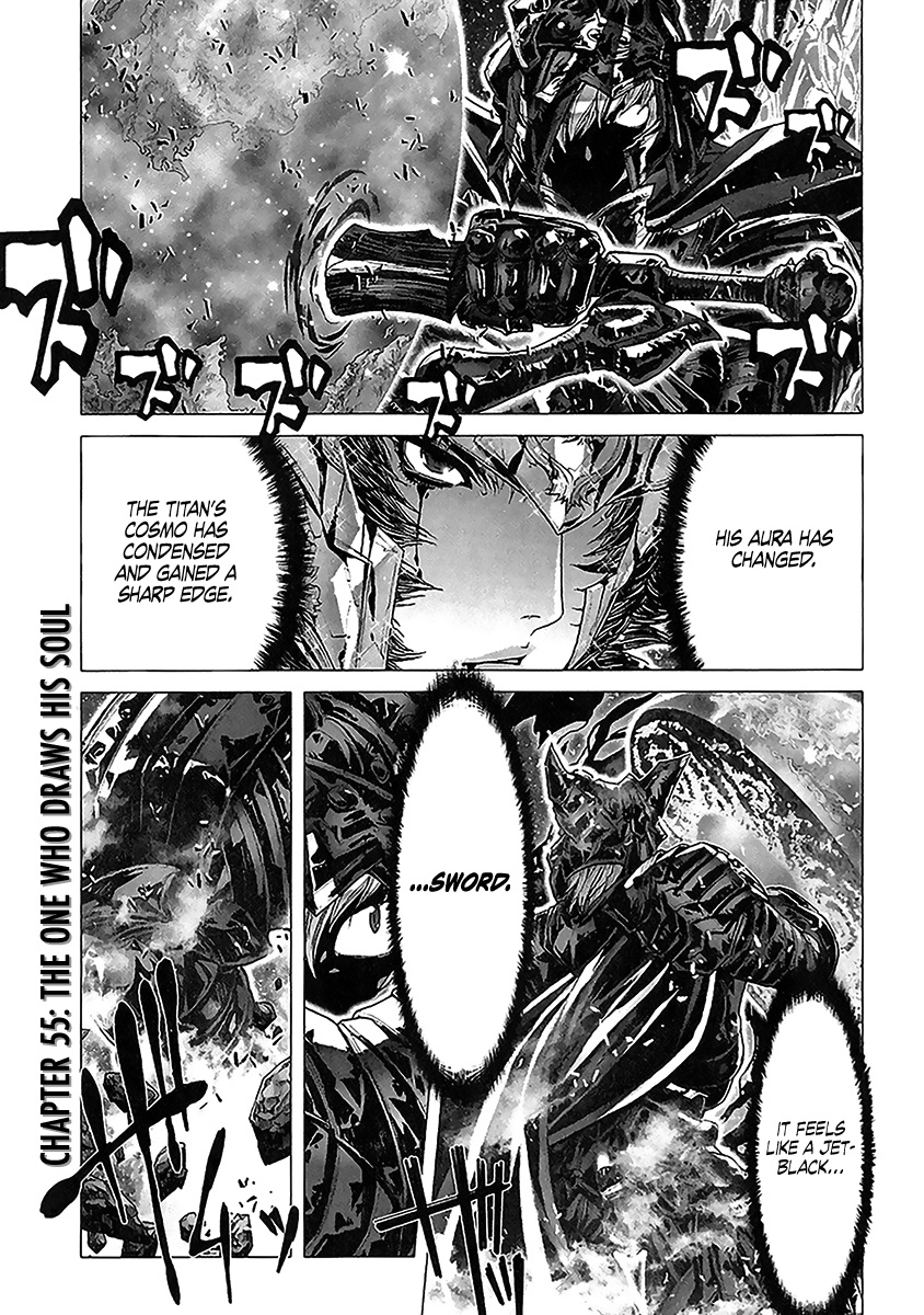 Saint Seiya Episode.g - Vol.13 Chapter 55: The One Who Draws His Soul