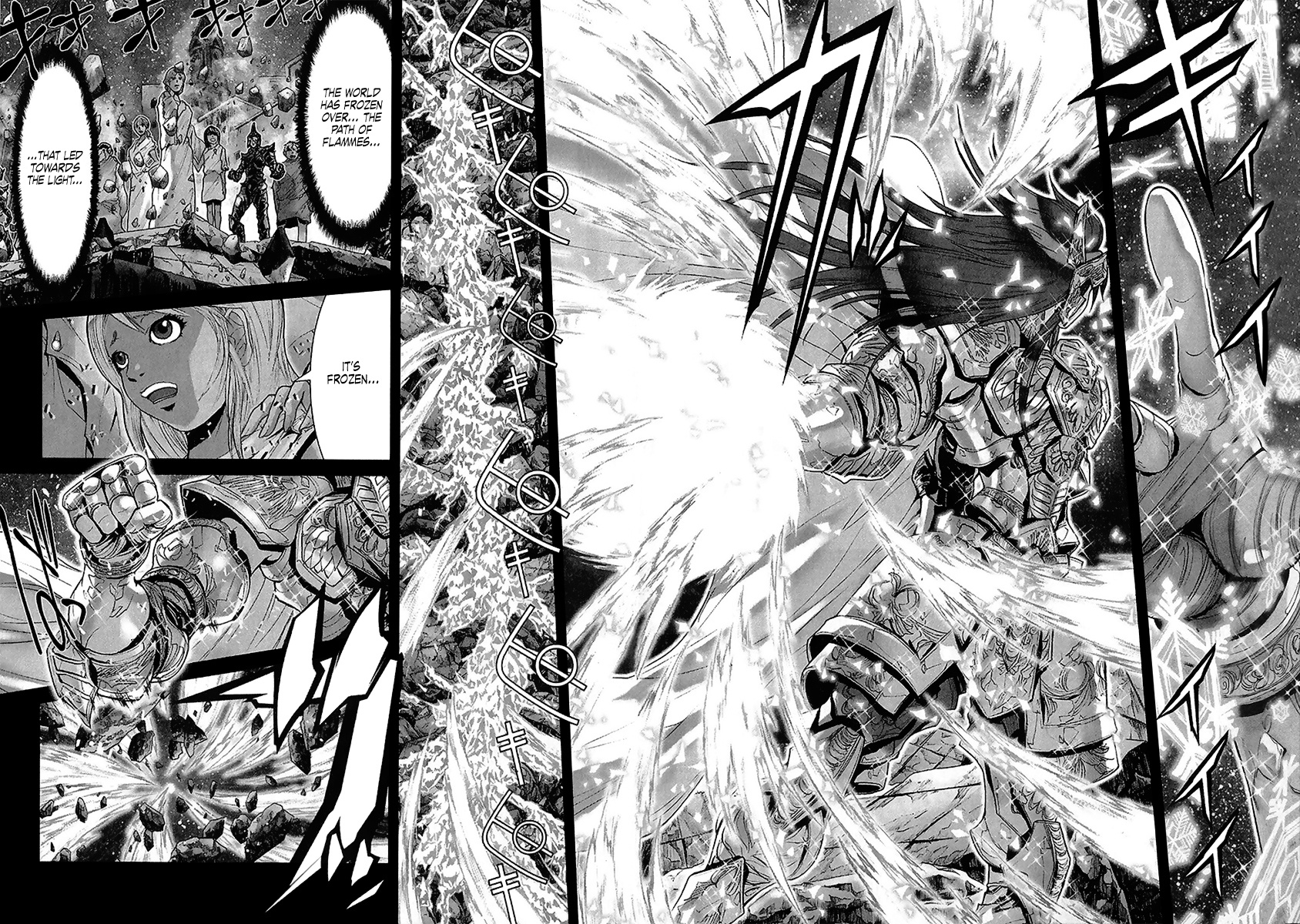 Saint Seiya Episode.g - Vol.13 Chapter 55: The One Who Draws His Soul