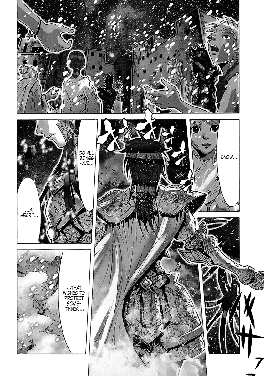 Saint Seiya Episode.g - Vol.13 Chapter 55: The One Who Draws His Soul