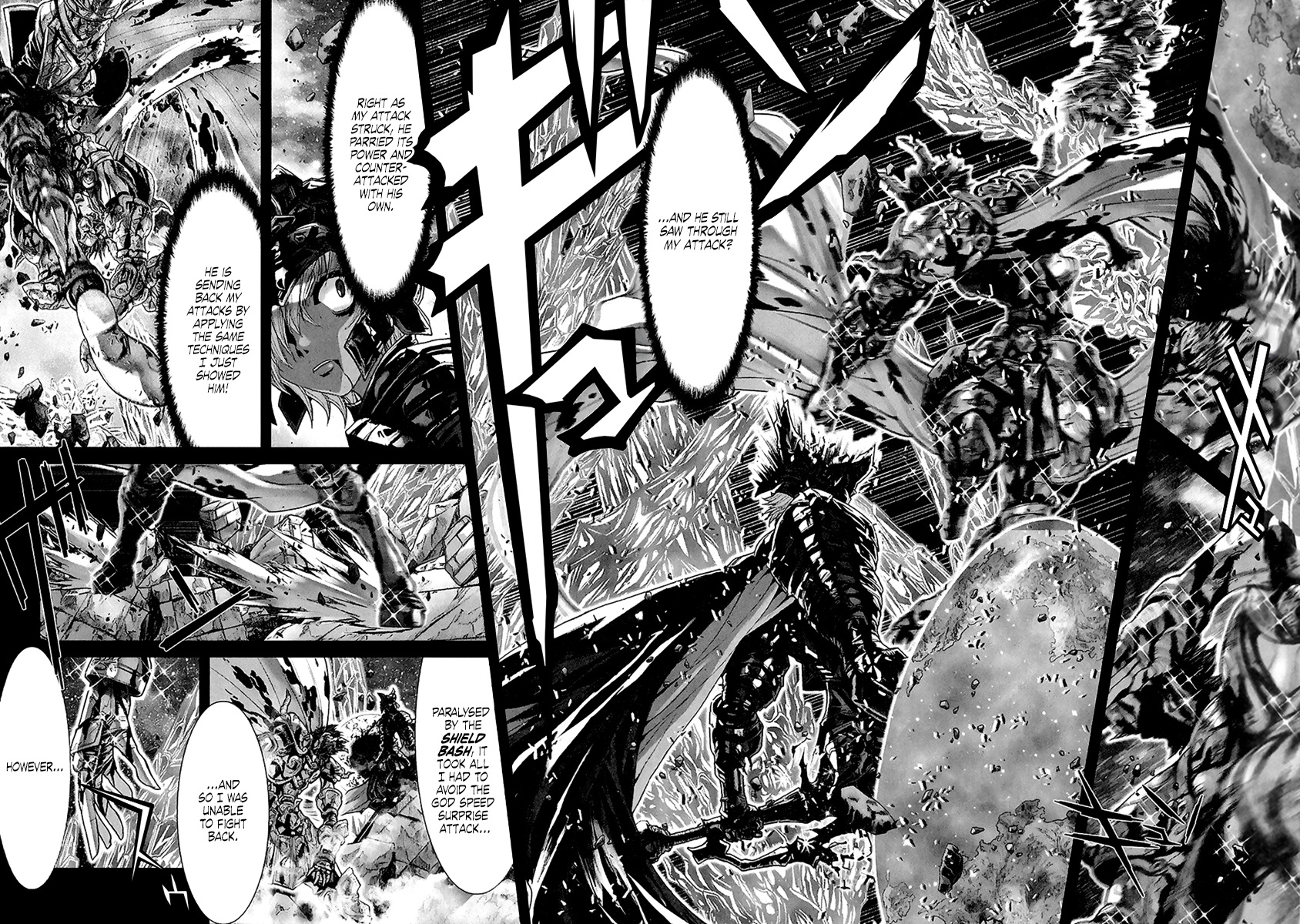 Saint Seiya Episode.g - Vol.13 Chapter 55: The One Who Draws His Soul