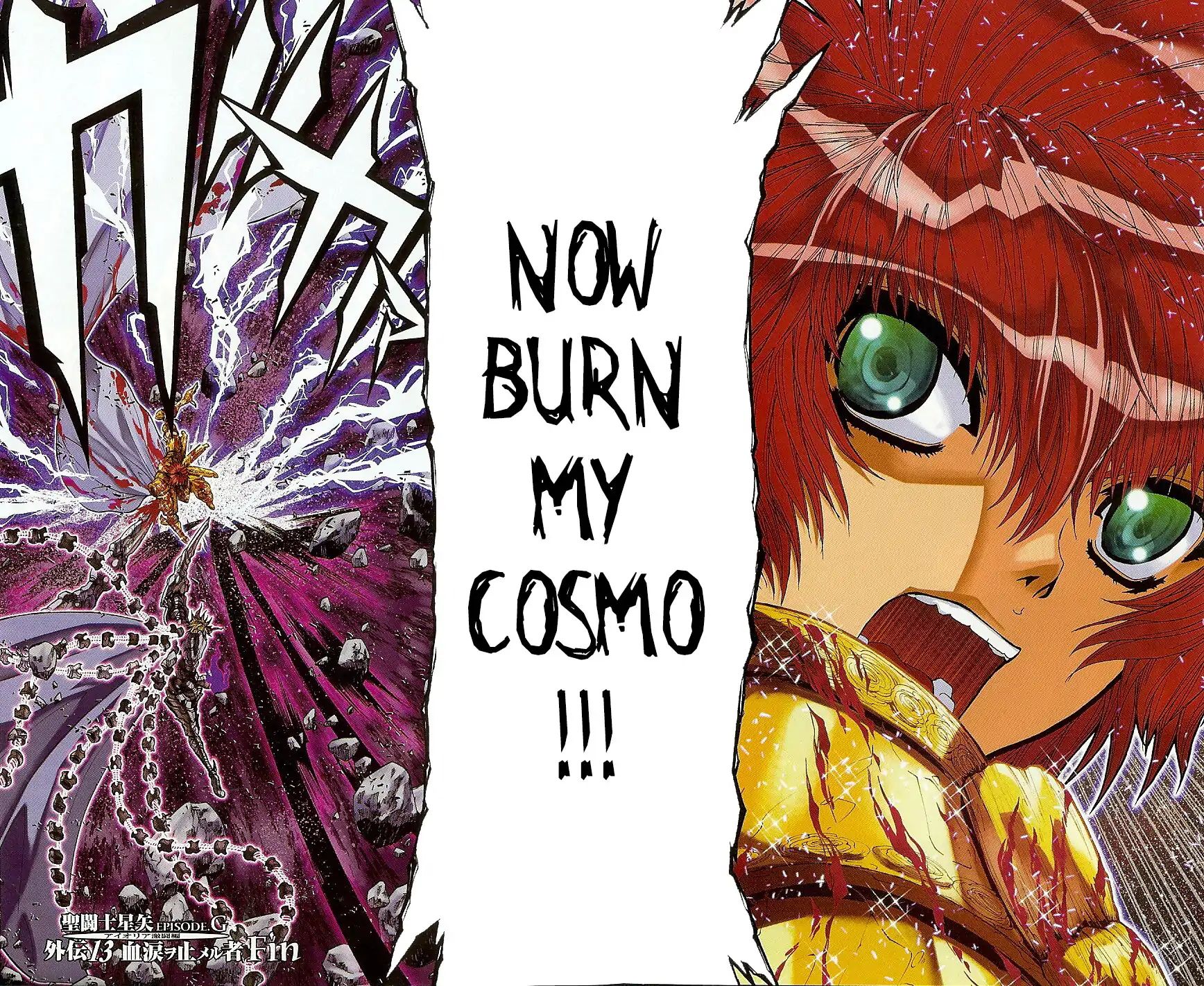 Saint Seiya Episode.g - Chapter 51.5: The One Who Stops The Tears Of Blood