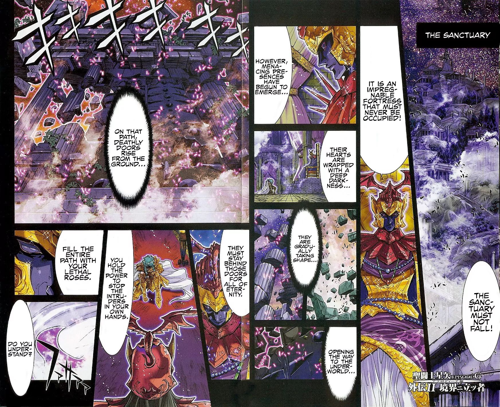 Saint Seiya Episode.g - Chapter 42.5: The One Who Stands At The Limit