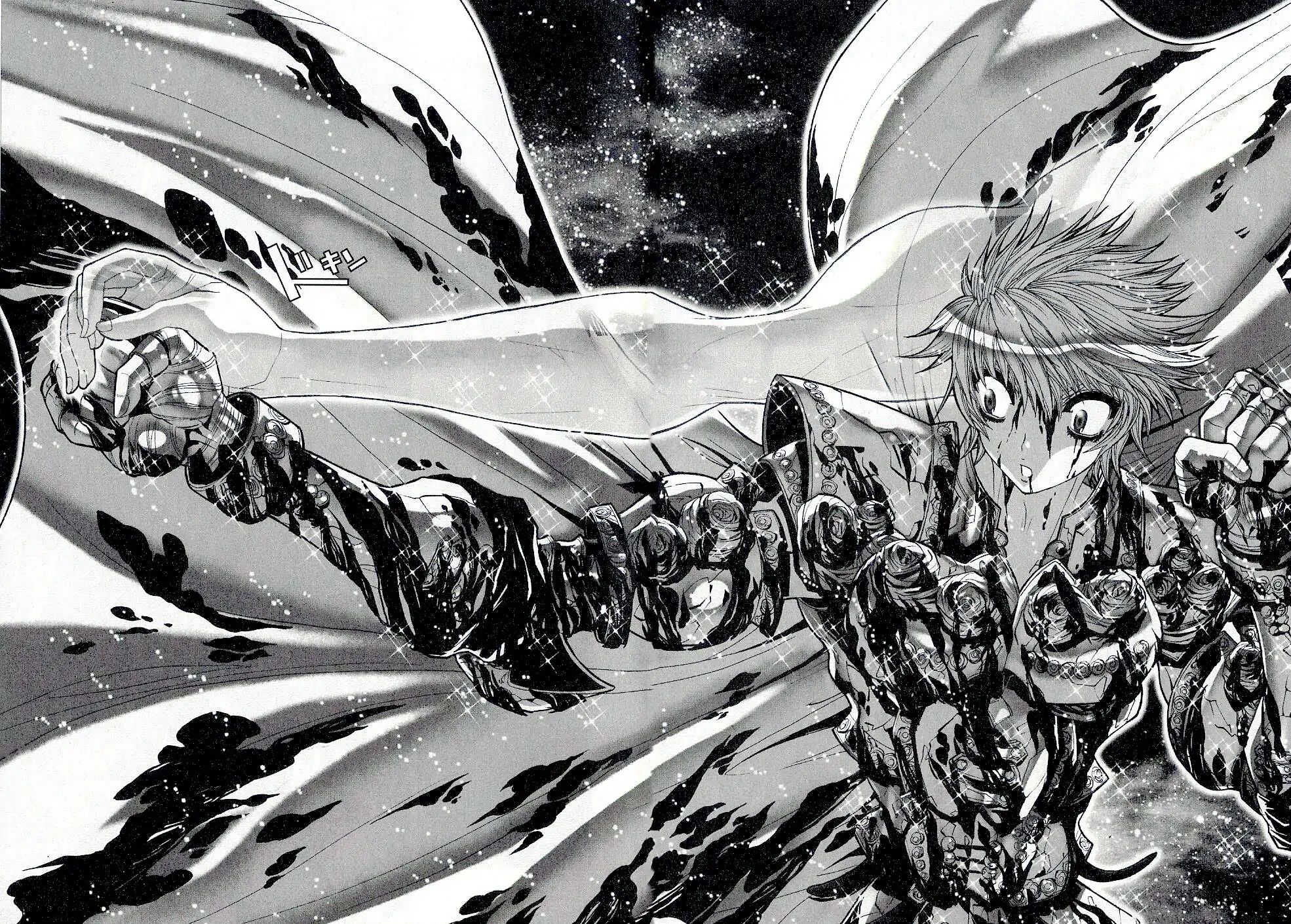 Saint Seiya Episode.g - Chapter 50: The One Who Knows His True Form